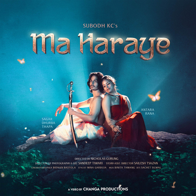 Ma Haraye